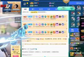 心中无结。。主播照片
