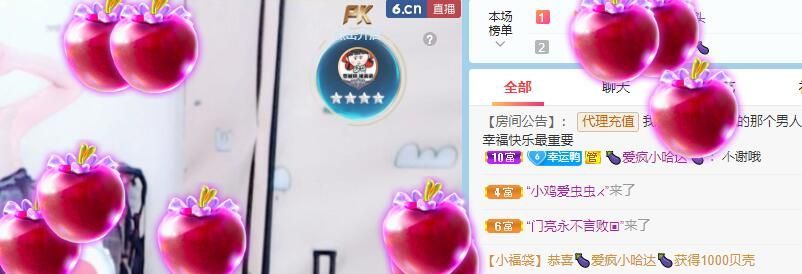 丑小鸭💞愿有一束光的图片