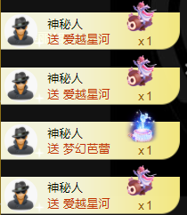 宝儿♚宝儿的图片