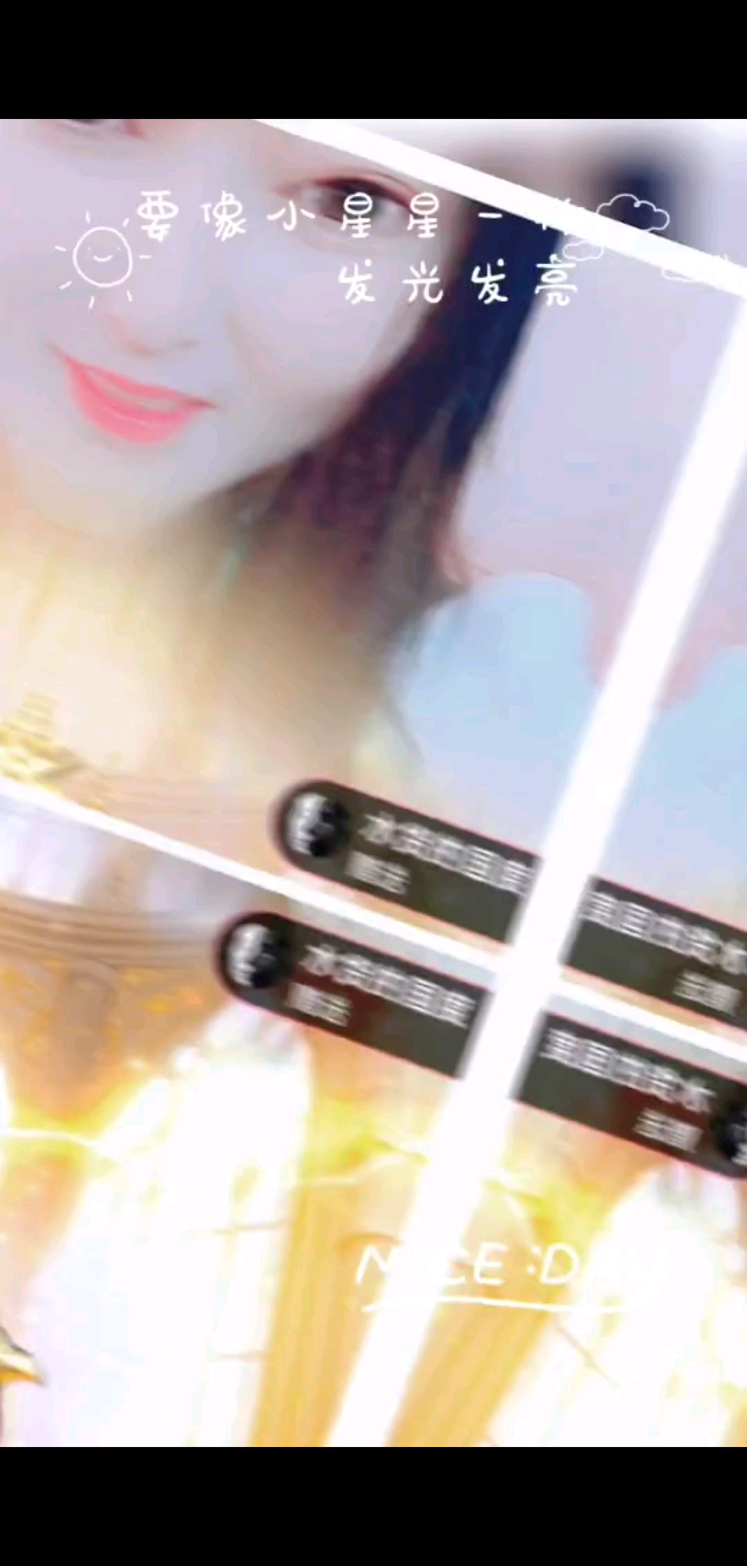 完美截图/狂笑/飞吻