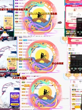 小玲宝🧸安静唱歌主播照片