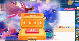 大静静静主播照片