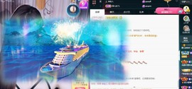 大静静静主播照片