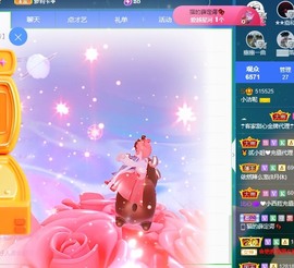 小洁妹妹❤️主播照片
