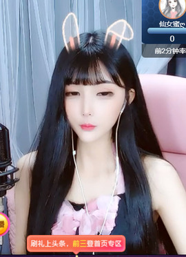 @一江東去@照片主播照片