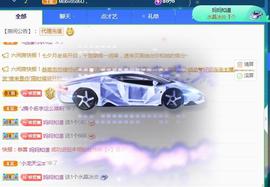 ❤️9527的图片