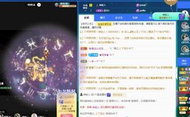 菲儿💗好运来🌈的图片