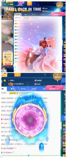 心中无结。。主播照片