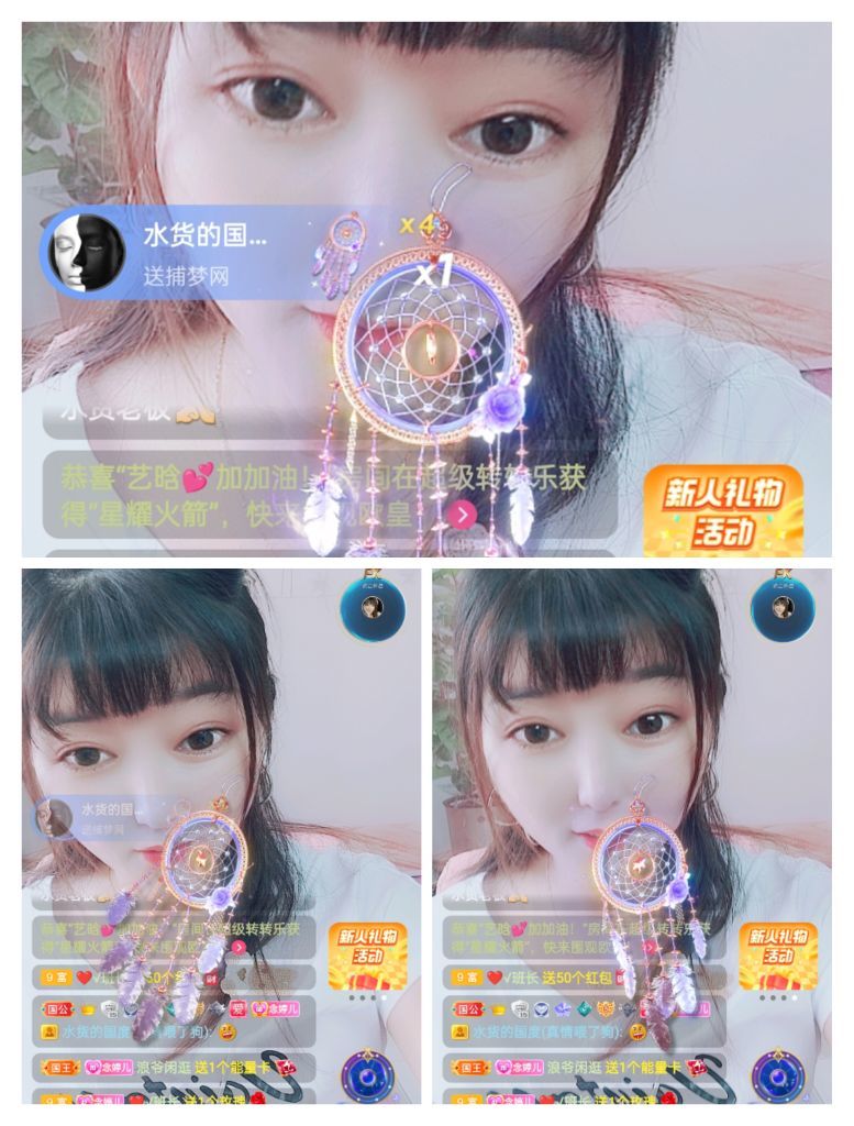 婷婷💕感恩有你陪伴的图片