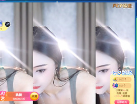 @一江東去@照片主播照片