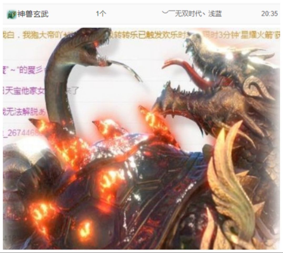 澄澄蚌埠住了的图片