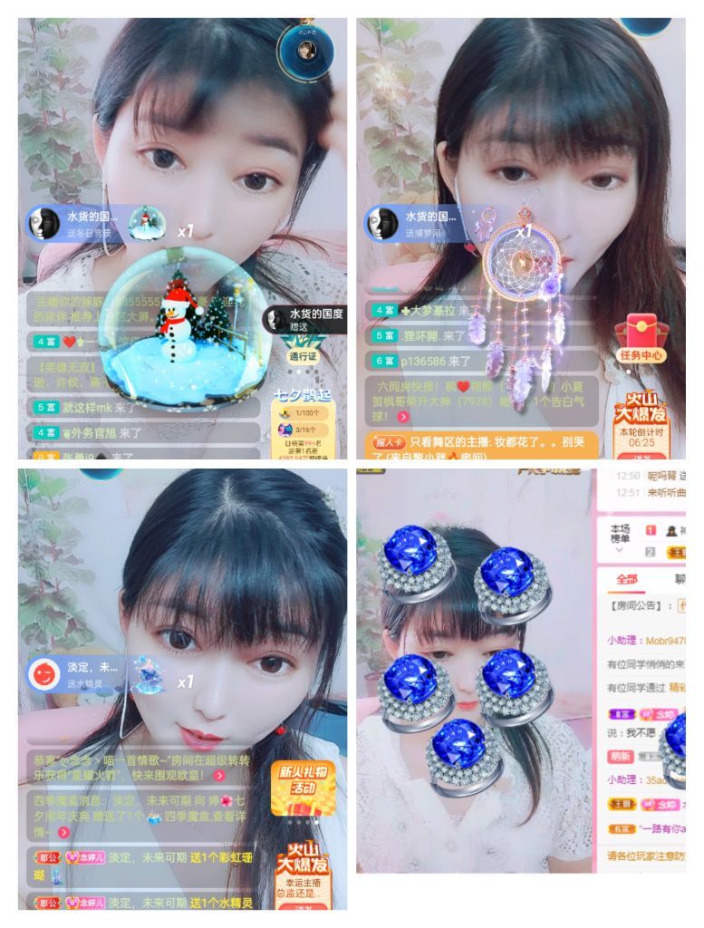 婷婷💕感恩有你陪伴的图片