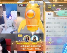 娜塔莎退主播照片