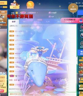 心中无结。。主播照片