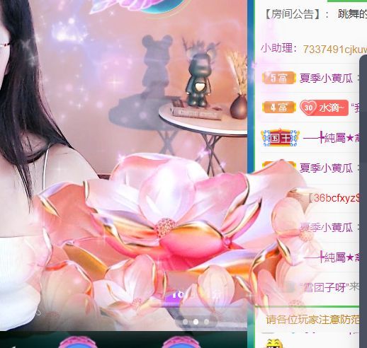 我馨吖🐾的图片