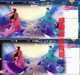 金麒麟安静唱歌🎤的图片