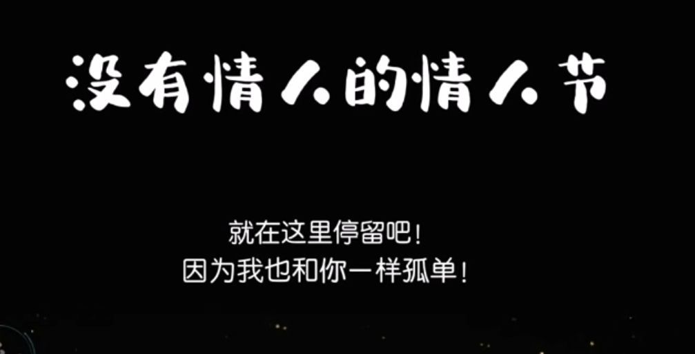 丑小鸭💞愿有一束光的图片