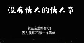 苗族曼尼多的图片