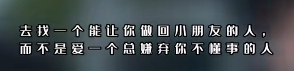 丑小鸭💞愿有一束光的图片