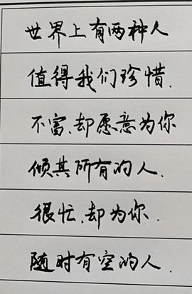 苗族曼尼多的图片