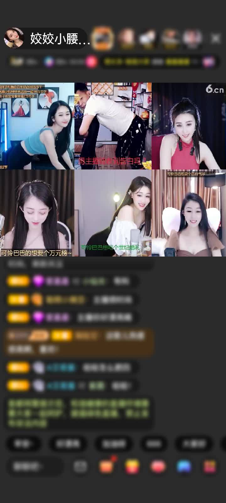 感谢神秘人赠送恶魔之子10个