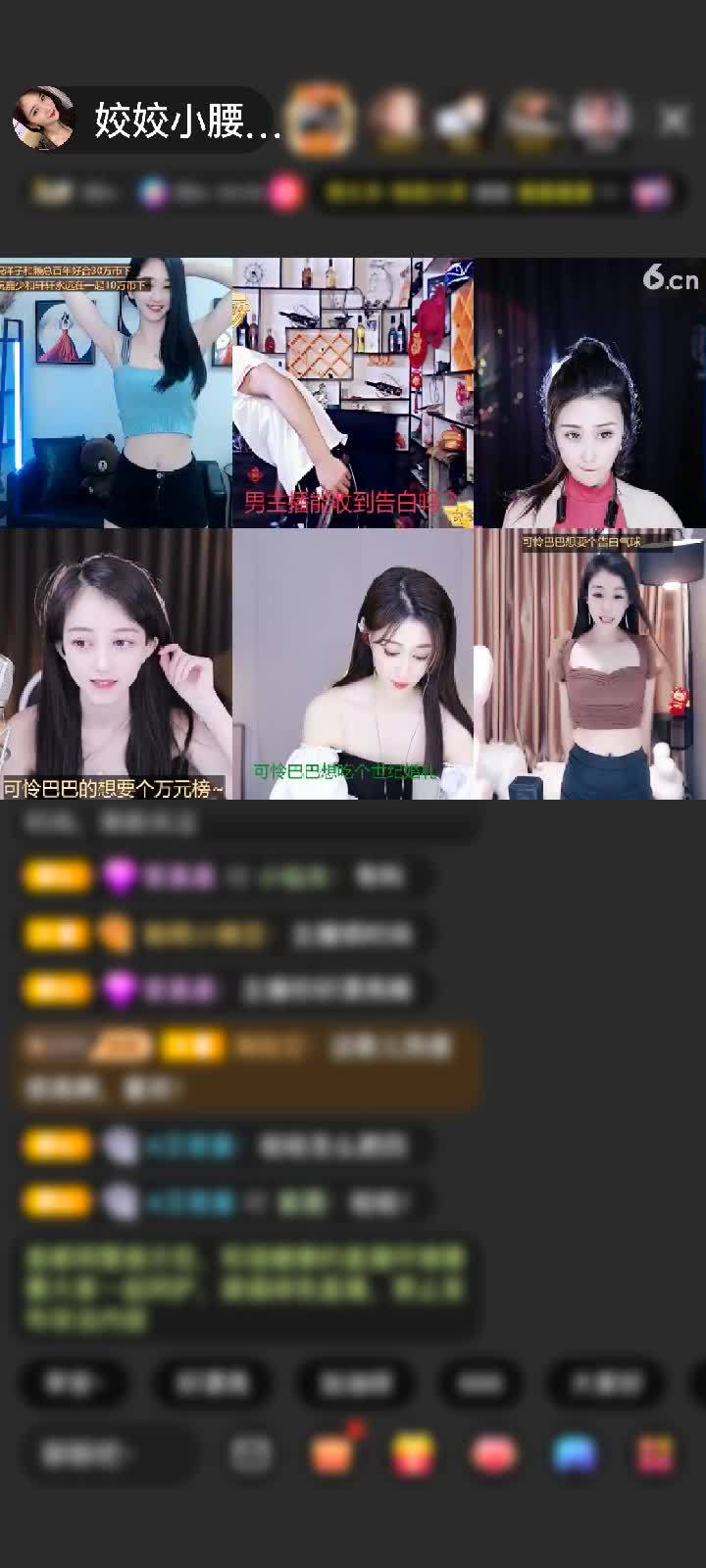 感谢神秘人赠送紫气东来1个