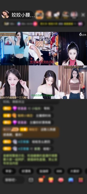 感谢神秘人赠送紫气东来1个