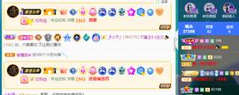 ◐惠主，2388◐的图片