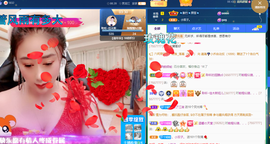 聆听~爱唱歌的图片