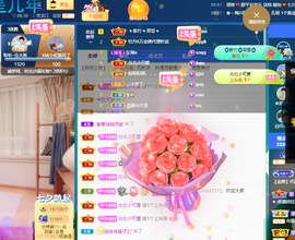 聆听~爱唱歌的图片