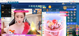 聆听~爱唱歌的图片