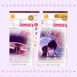 阳阳💕休主播照片