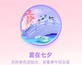 大宝吖~的图片