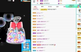 👑䒕暖宝好运旺旺旺主播照片