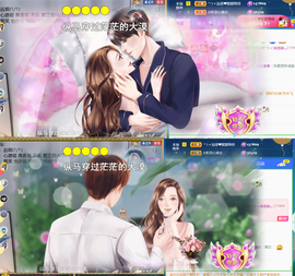 ╰つ〃薀昕🌷的图片