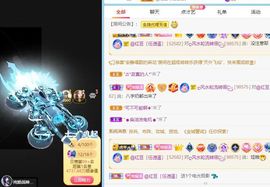 小甜贪财好色💕的图片