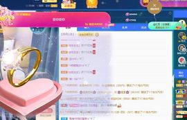 小甜贪财好色💕的图片