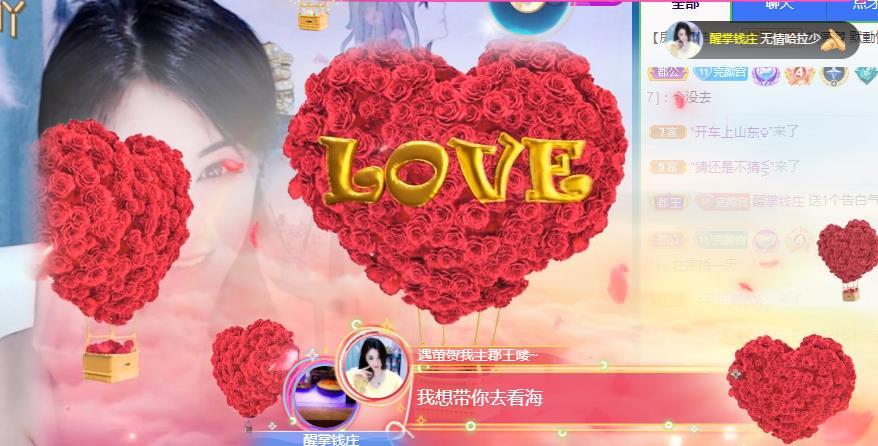 冰凌吖~的图片