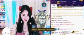 🌸恋雪的图片