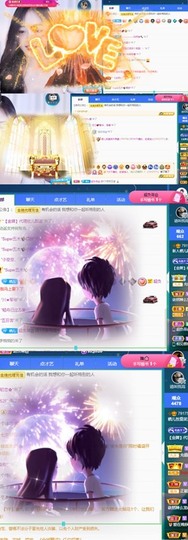 🎈栖儿主播照片