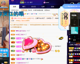 聆听~爱唱歌的图片