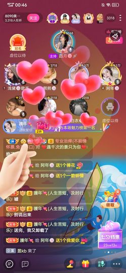 阿年🍁🎤的图片