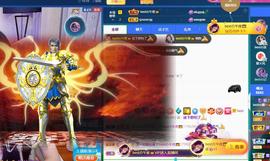bestの11主播照片