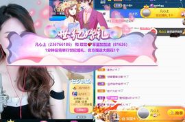 玟玟🌸加油的图片