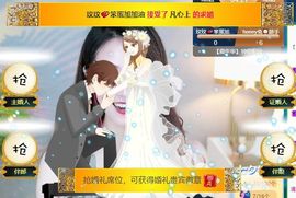 玟玟🌸加油的图片