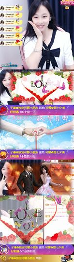 可馨✿一二布布🌸主播照片