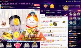 LOVE飞扬💝主播照片