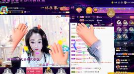 LOVE飞扬💝主播照片