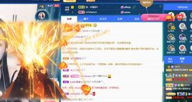 小甜贪财好色💕的图片