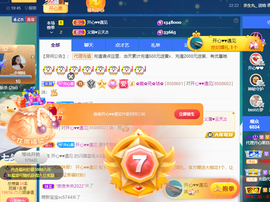 开心❤️❤️果主播照片